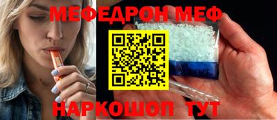 COCAINE Пушкино