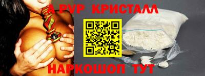 COCAINE Пушкино