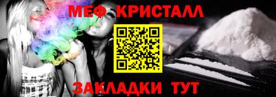 COCAINE Пушкино