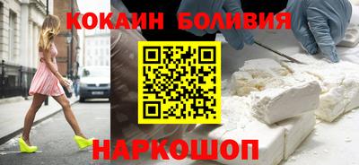 дистиллят марихуана Пыть-Ях