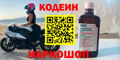 дистиллят марихуана Пыть-Ях
