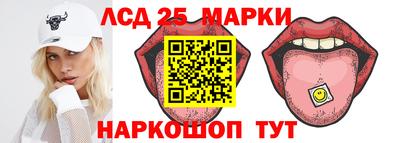 дистиллят марихуана Пыть-Ях