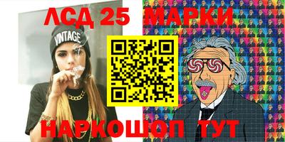COCAINE Пушкино