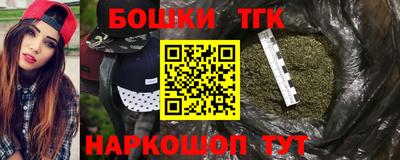 COCAINE Пушкино