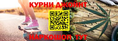 дистиллят марихуана Пыть-Ях