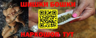 COCAINE Пушкино