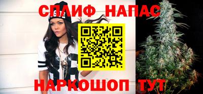 COCAINE Пушкино