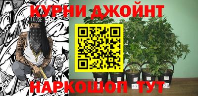 дистиллят марихуана Пыть-Ях