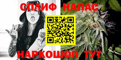 сатива Пугачёв