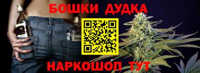сатива Пугачёв