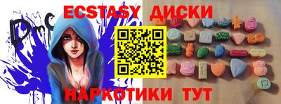 COCAINE Пушкино