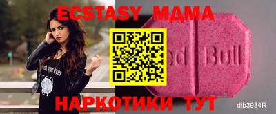 сатива Пугачёв