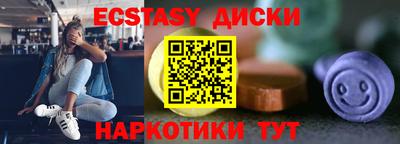 COCAINE Пушкино