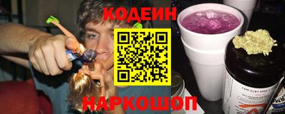 сатива Пугачёв