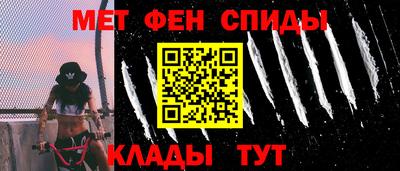 COCAINE Пушкино