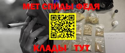 COCAINE Пушкино
