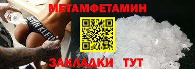 дистиллят марихуана Пыть-Ях