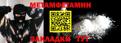 COCAINE Пушкино