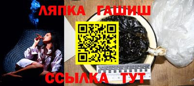 дистиллят марихуана Пыть-Ях