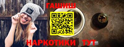 сатива Пугачёв