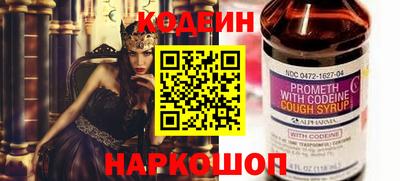 сатива Пугачёв