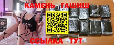 сатива Пугачёв