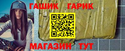 дистиллят марихуана Пыть-Ях