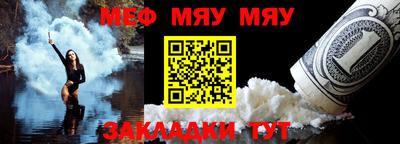 COCAINE Пушкино
