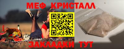 дистиллят марихуана Пыть-Ях