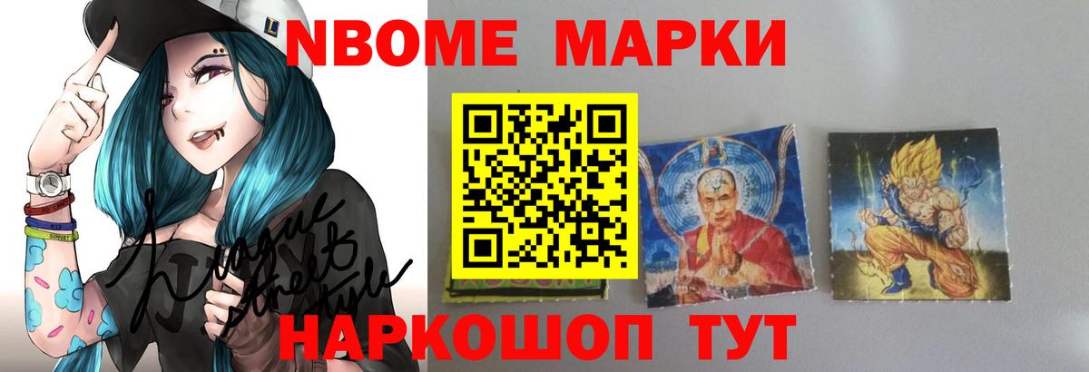 Лсд 25 экстази ecstasy  Вход с VPN  Норильск 